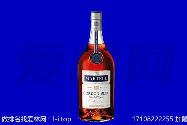 宜昌兴山县马爹利回收.jpg