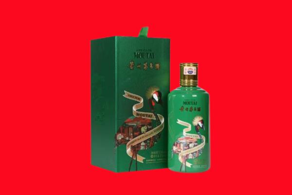 宜昌兴山县回收出口茅台酒.jpg