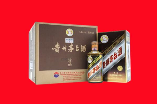 宜昌兴山县回收50年茅台酒.jpg