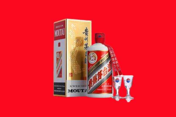 宜昌兴山县回收茅台酒.jpg